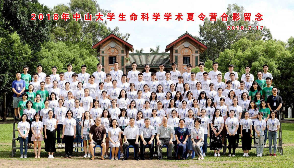 image-20240109163221-1