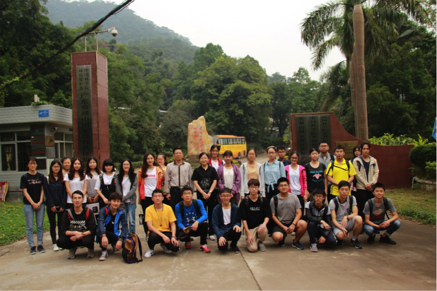 image-20240114203432-2