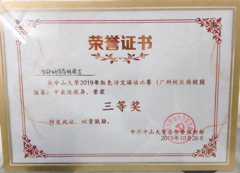 image-20240115002035-2