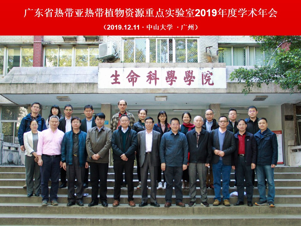 image-20240115143752-1