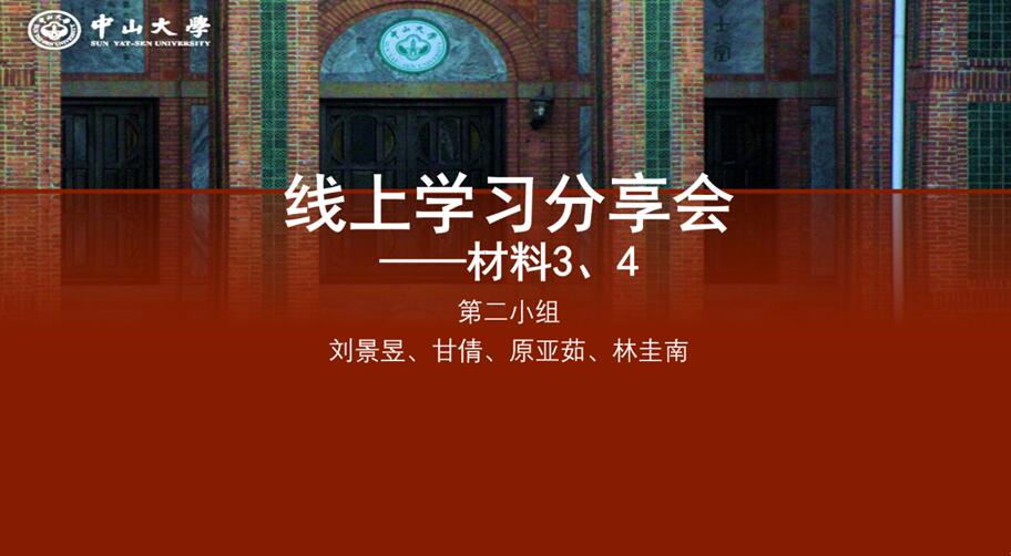 image-20240115154319-2