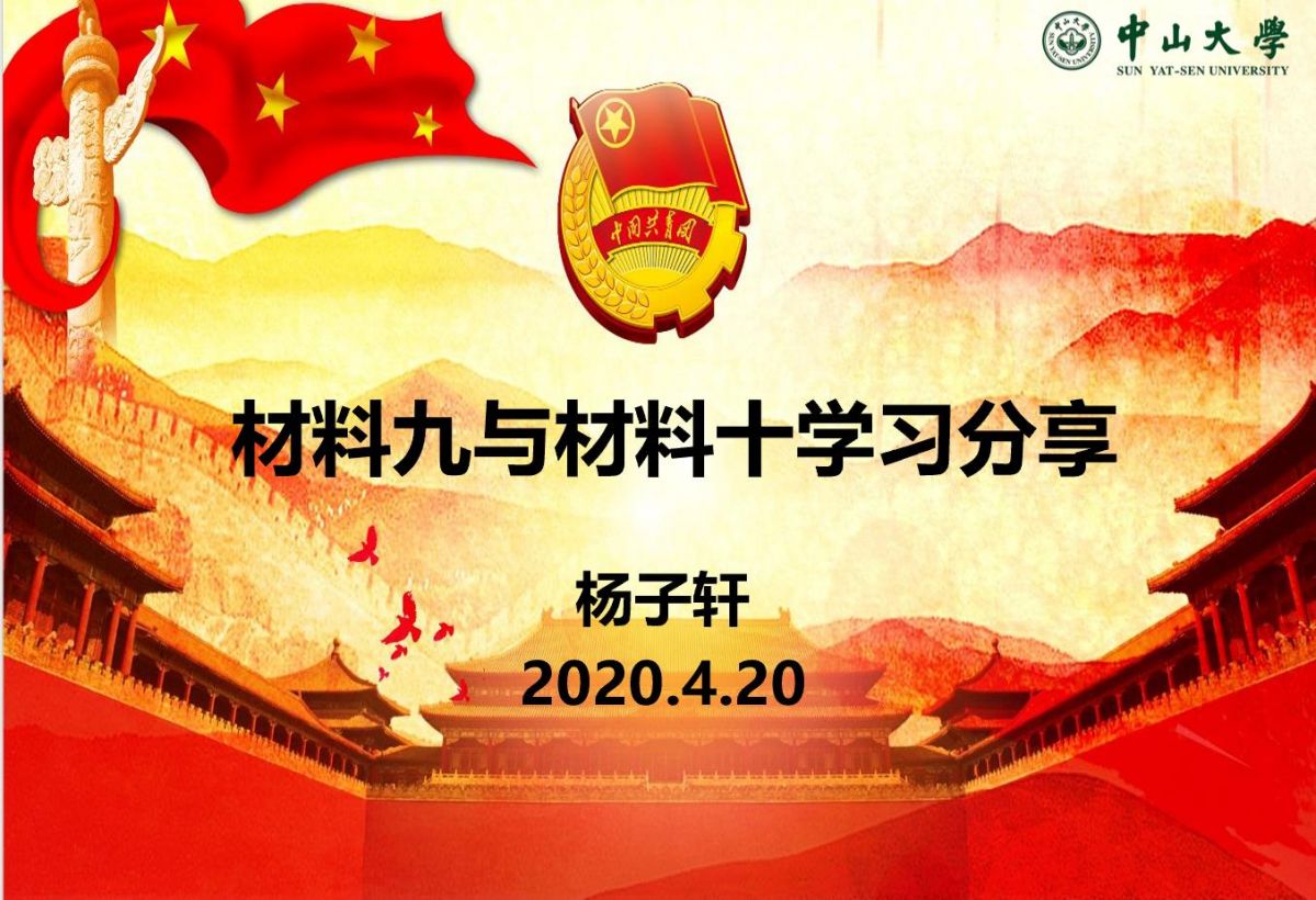 image-20240115154907-6