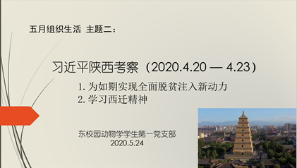image-20240115155628-4