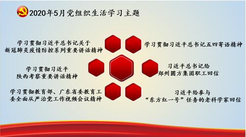 image-20240115160130-1