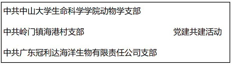image-20240115171420-2