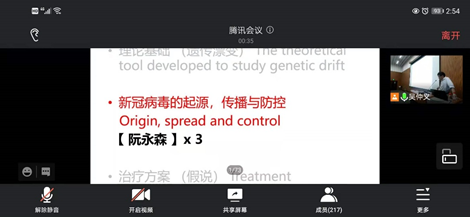 image-20240115173005-4