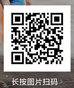 image-20240117165218-1