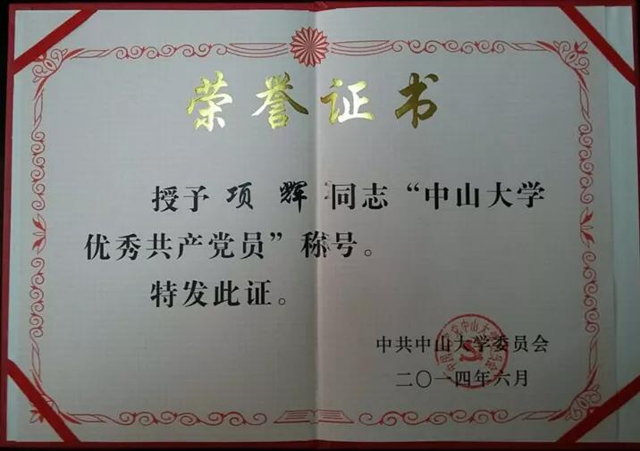 image-20240128140748-5