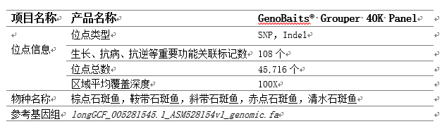 image-20240129002024-3
