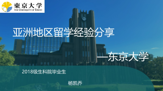image-20240131175122-5