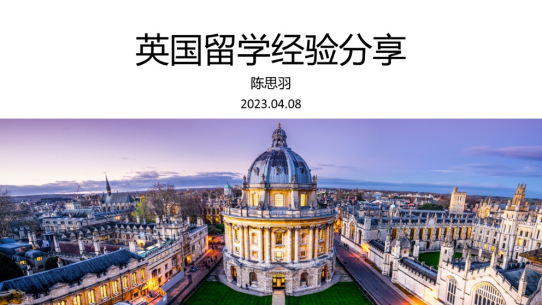 image-20240131175122-7
