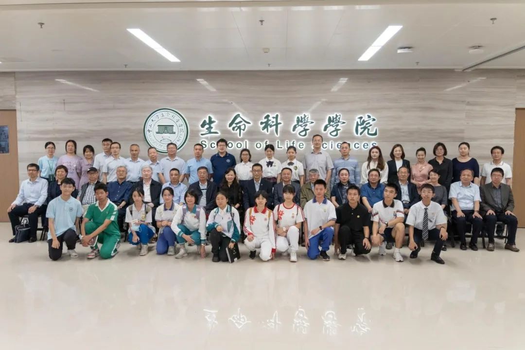 image-20240131180659-3