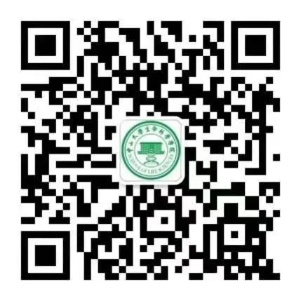 image-20240131225408-5