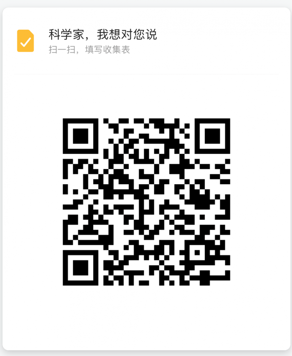image-20240131230107-3