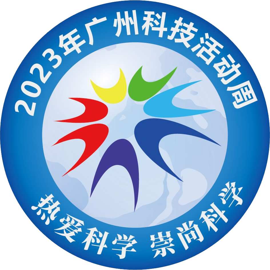 image-20240131230107-4