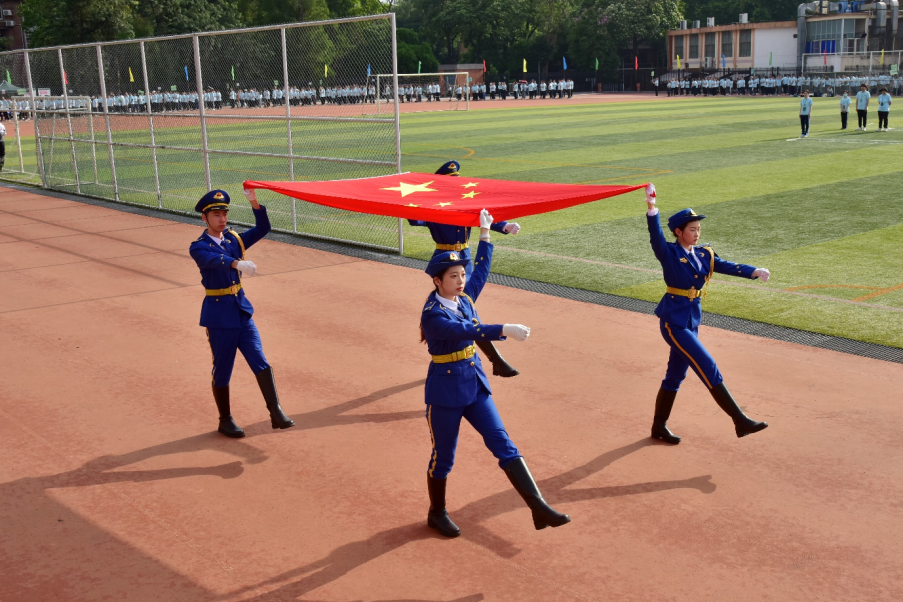 image-20240201201554-2