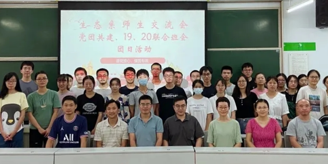 image-20240202164311-8